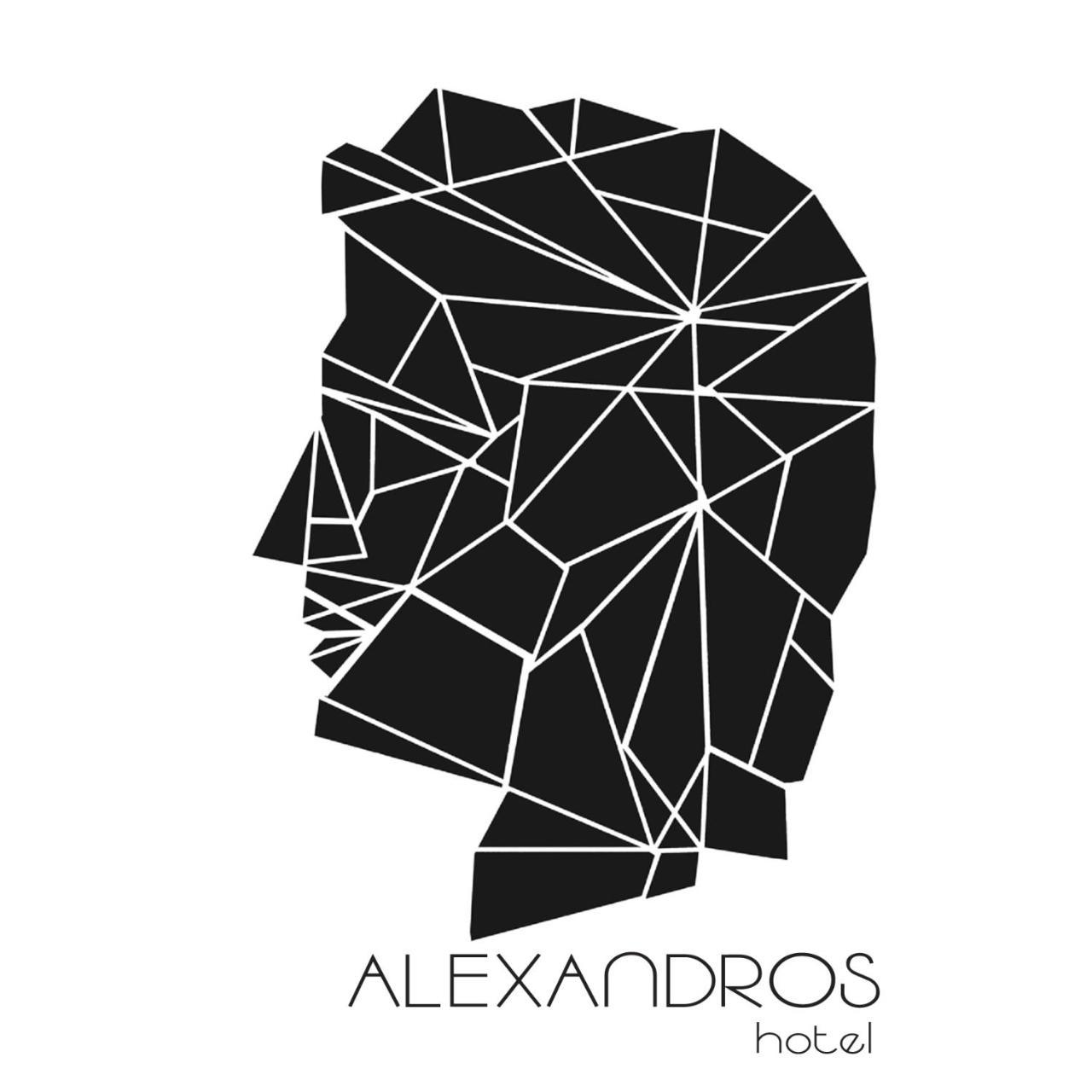 מלון גיאניצה Alexandros מראה חיצוני תמונה
